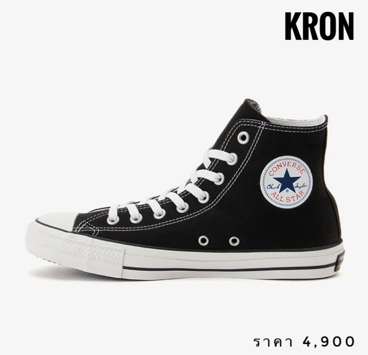 Converse all shop star 100 colors
