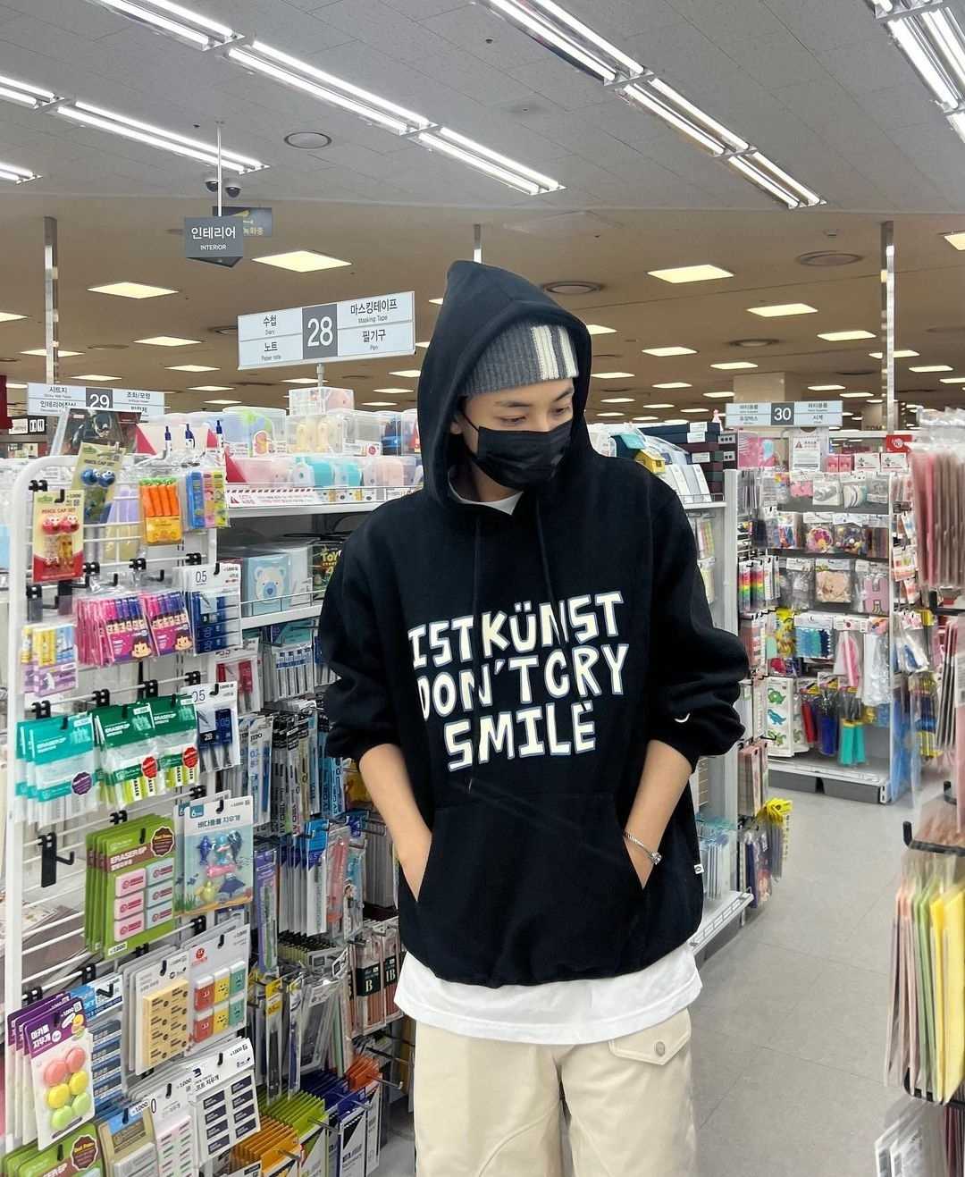 Istkunst hoodie best sale
