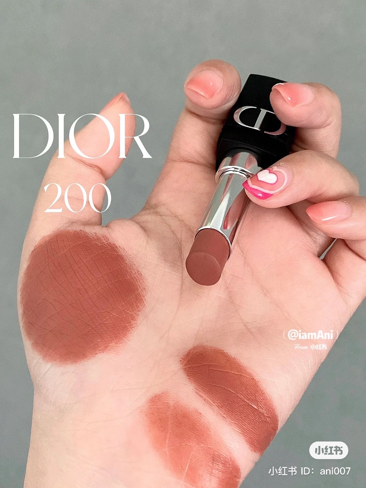 Dior 200 sale