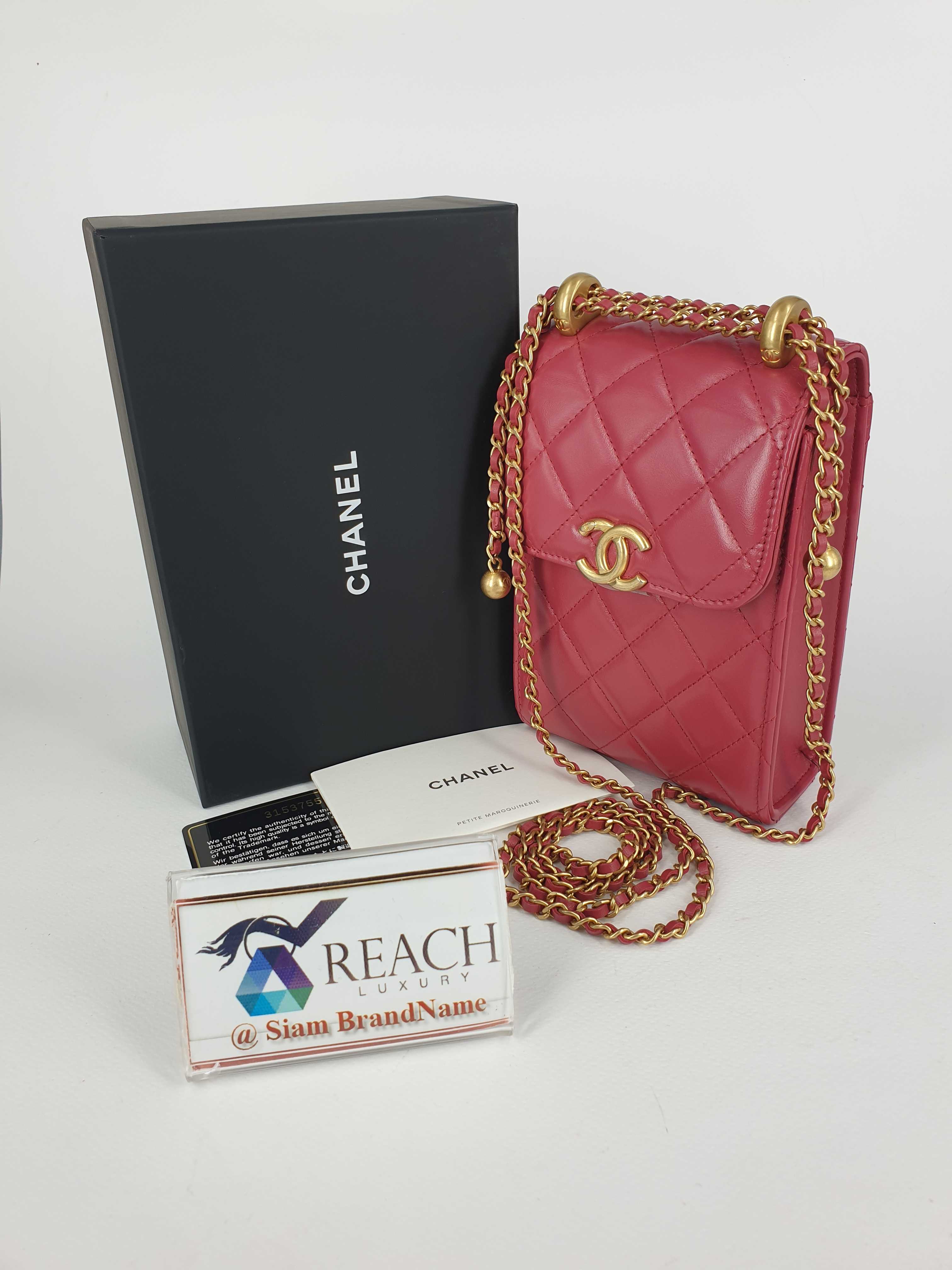 NEW CHANEL CLUTCH WITH CHAIN CROSSBODY BAG PHONE HOLDER