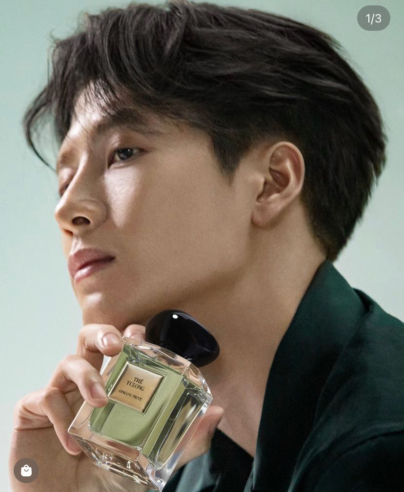 Yulong armani prive hot sale