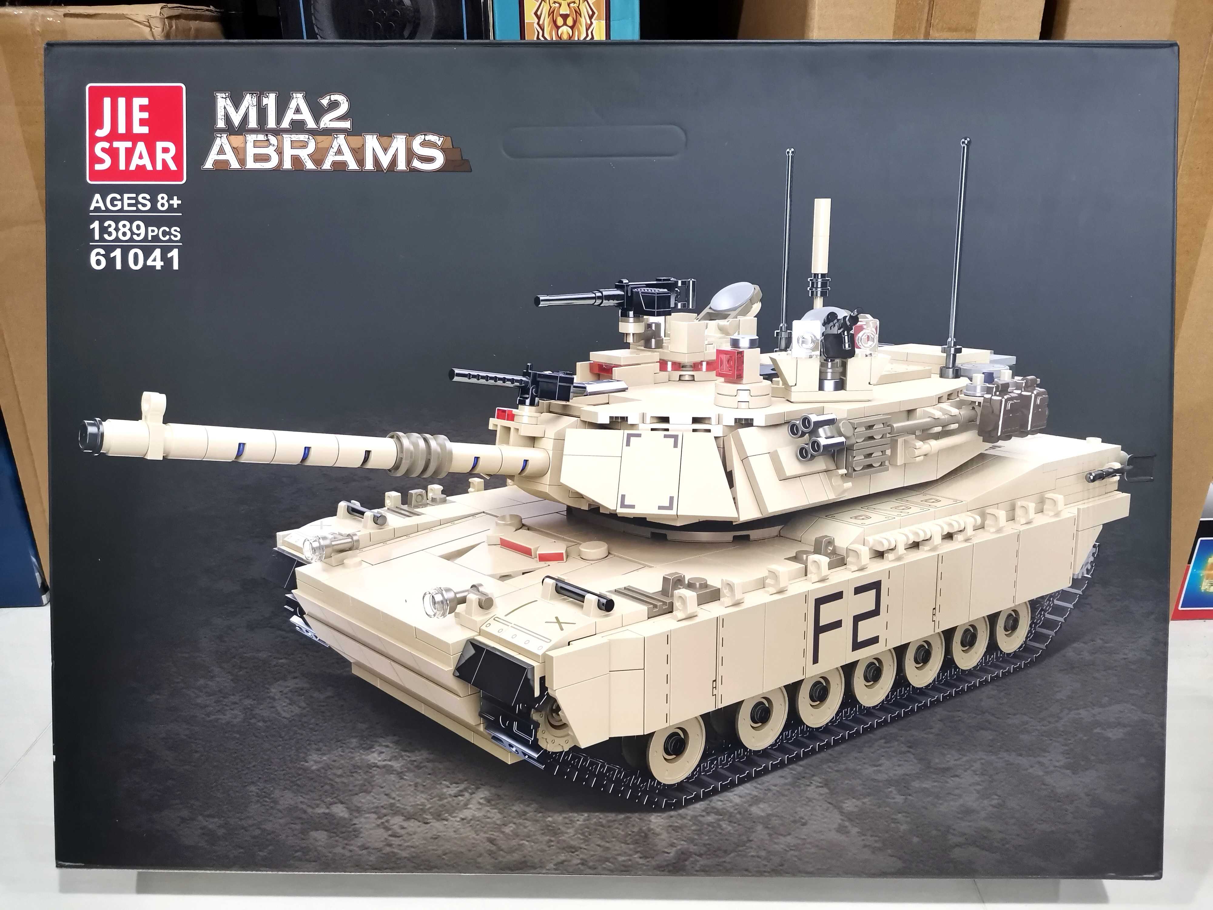 Lego jie star military best sale