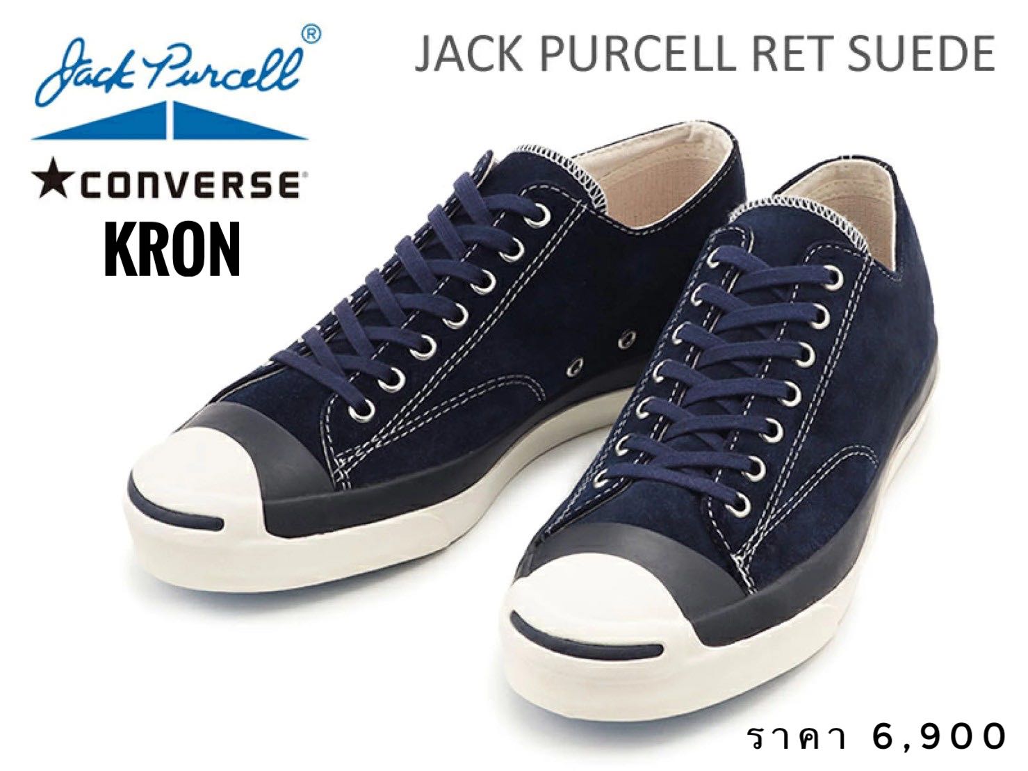 Converse jack purcell ret suede top