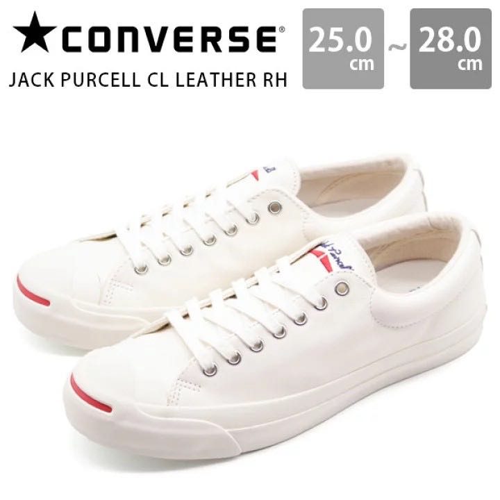 CONVERSE JACK PURCELL CL LEATHER RH OFF WHITE JAPAN | LINE SHOPPING