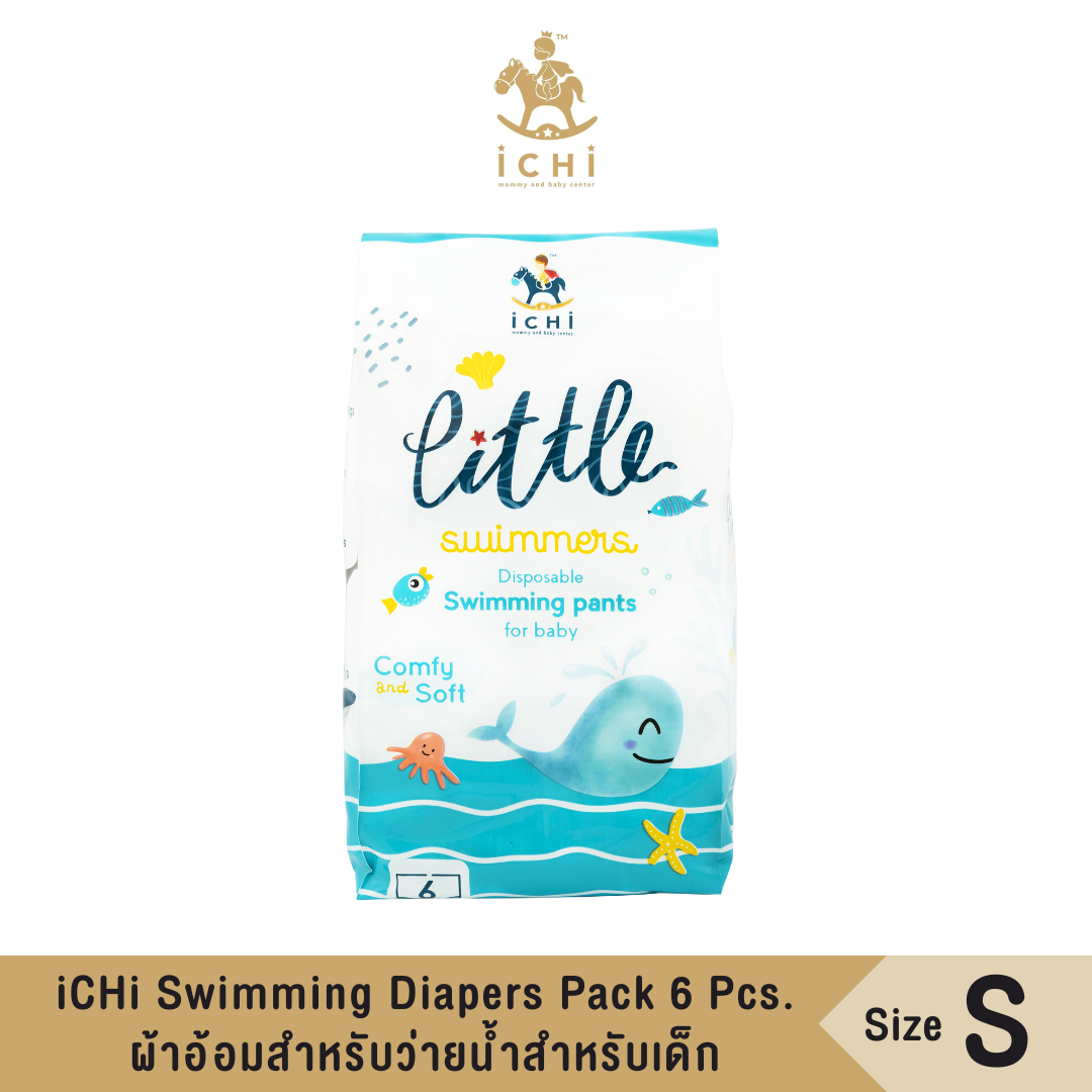 iCHi Swimmimg Diapers Pack 6 Pcs size S ผ้าอ้อมว่ายน้ำสำหรับเด็ก 6