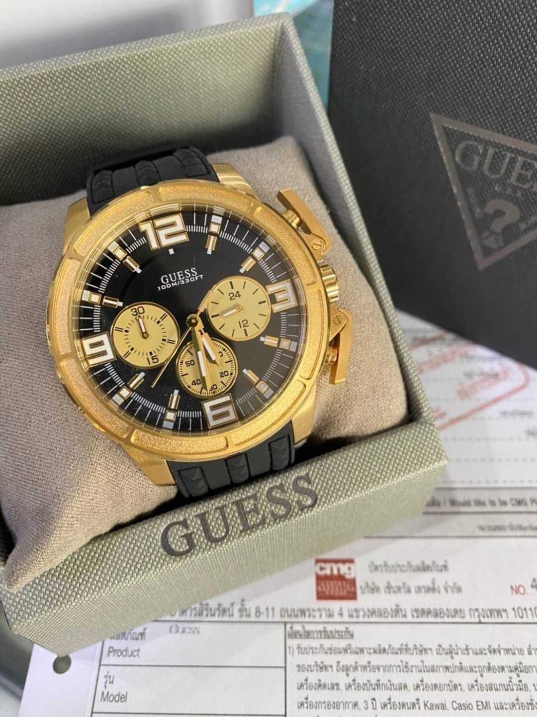 Guess w1115g1 store