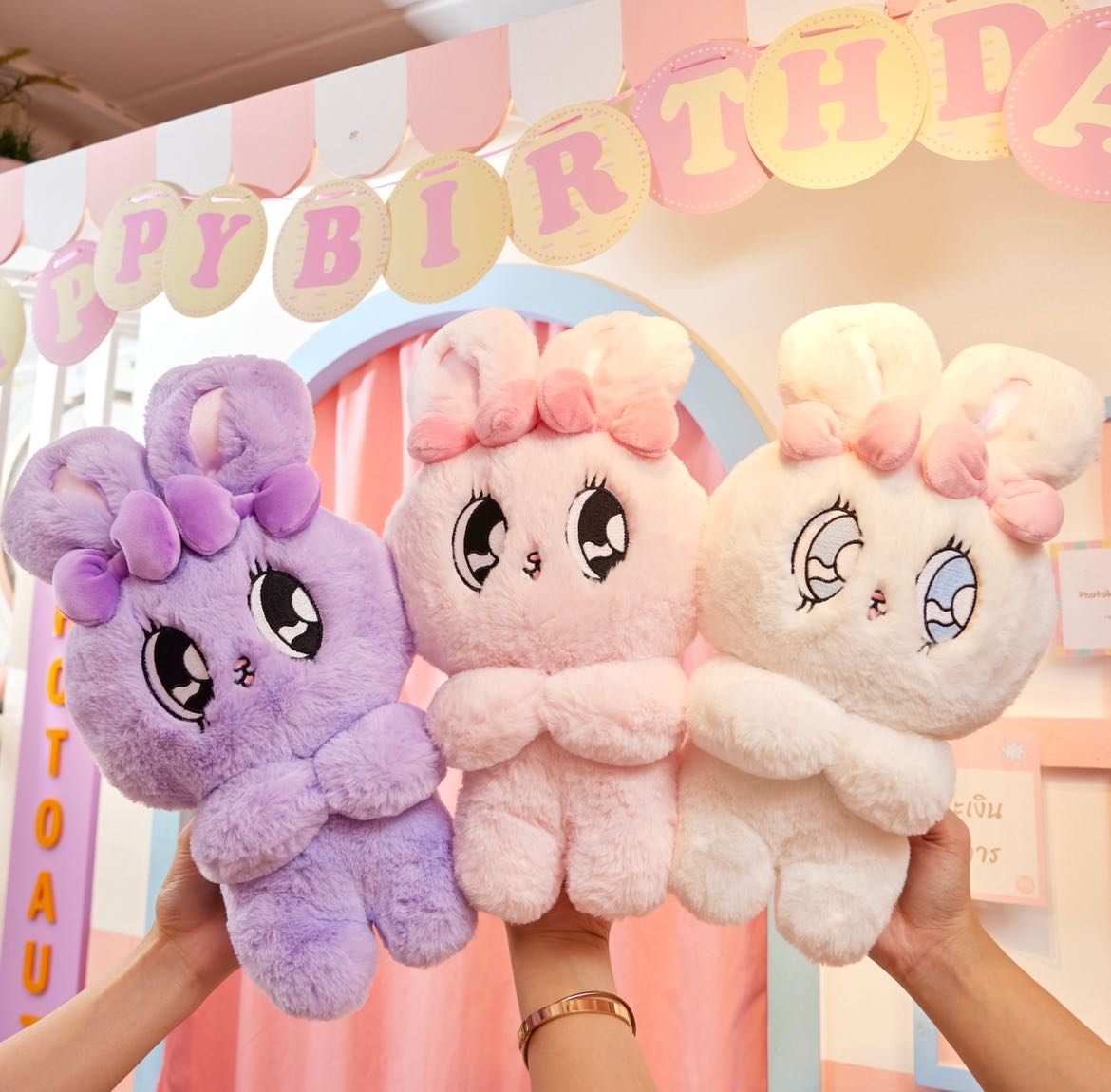 Esther hotsell bunny plush