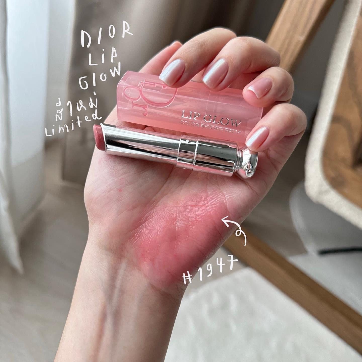 1947 dior lip glow