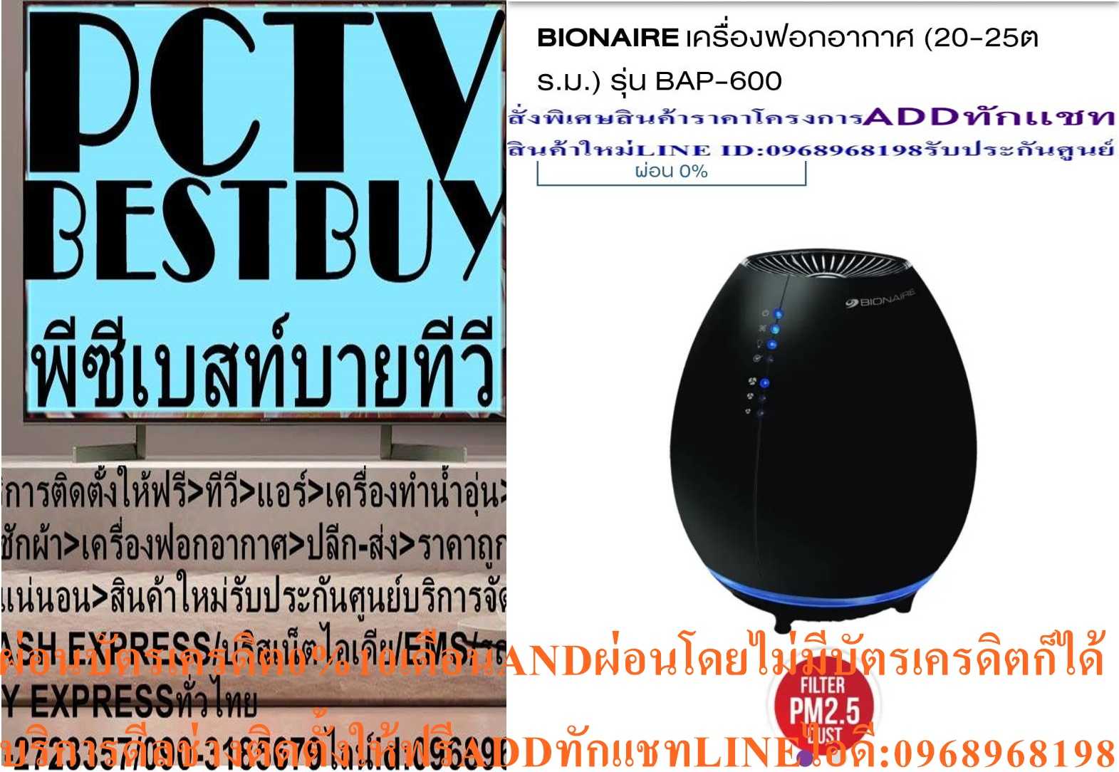 Hap600b best sale