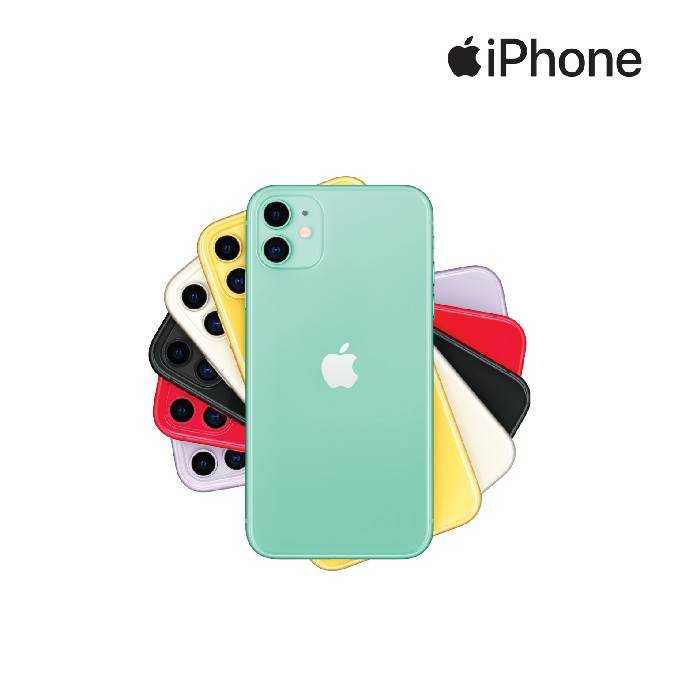 Iphone hot sale 11 earpods