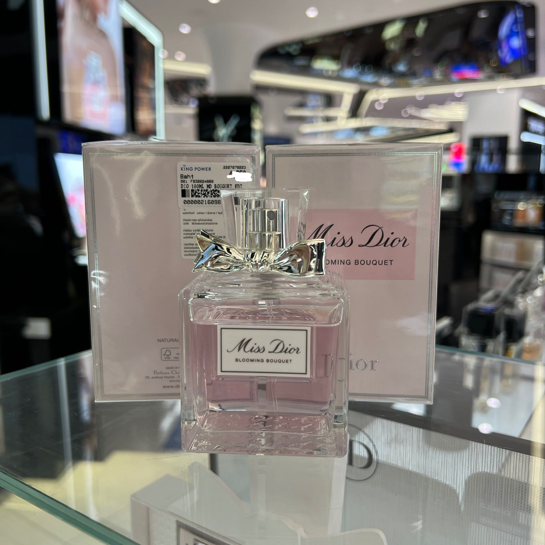 Dior Miss Dior Blooming Bouquet EDT 100 ml
