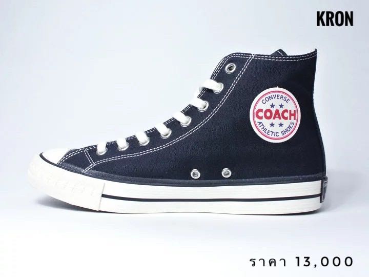 Converse coach deals