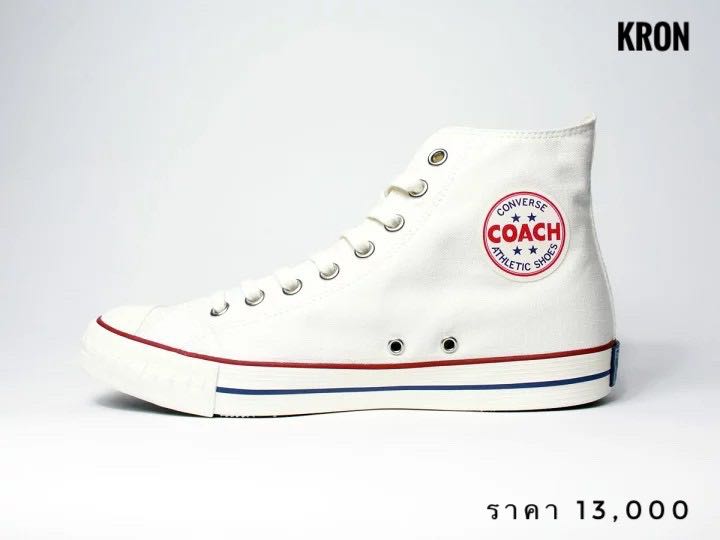 Converse coach online