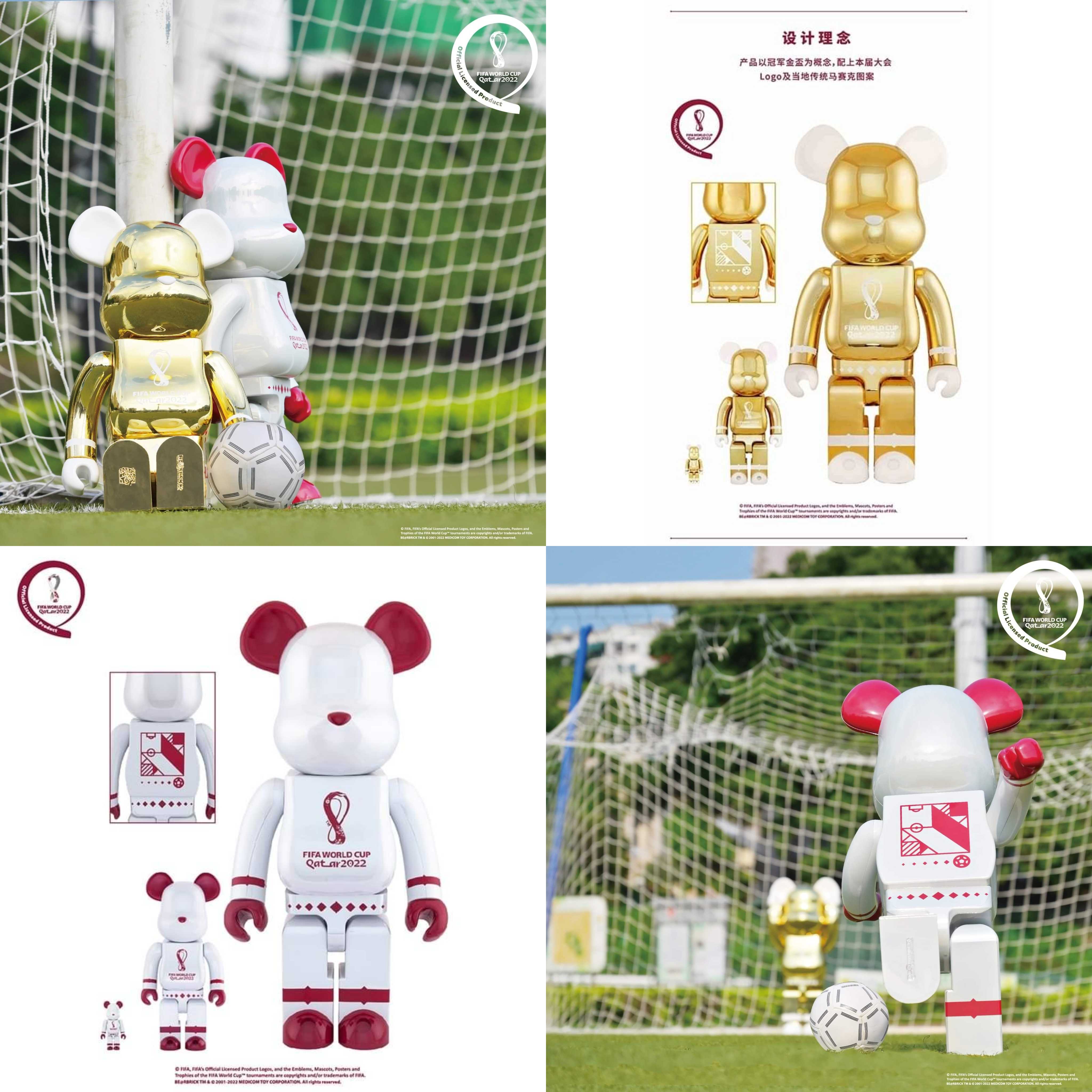 Be@rbrick FIFA World Cup Qatar 2022 Gold | LINE SHOPPING