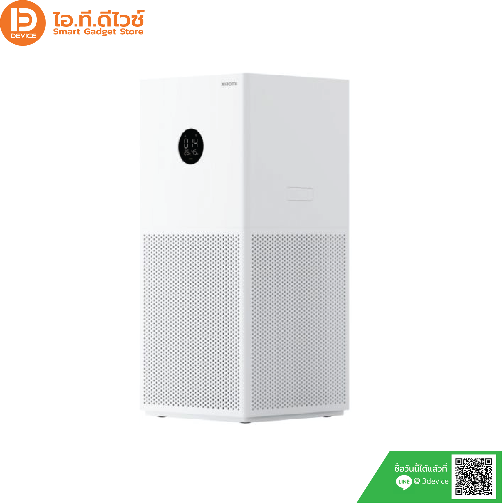 Xiaomi Smart Air Purifier 4 Lite 1 CN version