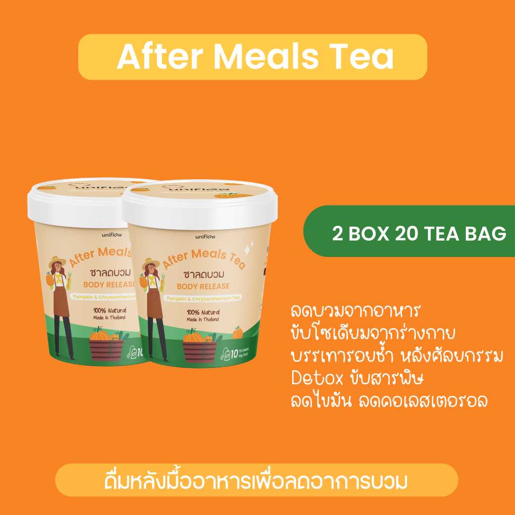 2-box-after-meals-tea-natural-100