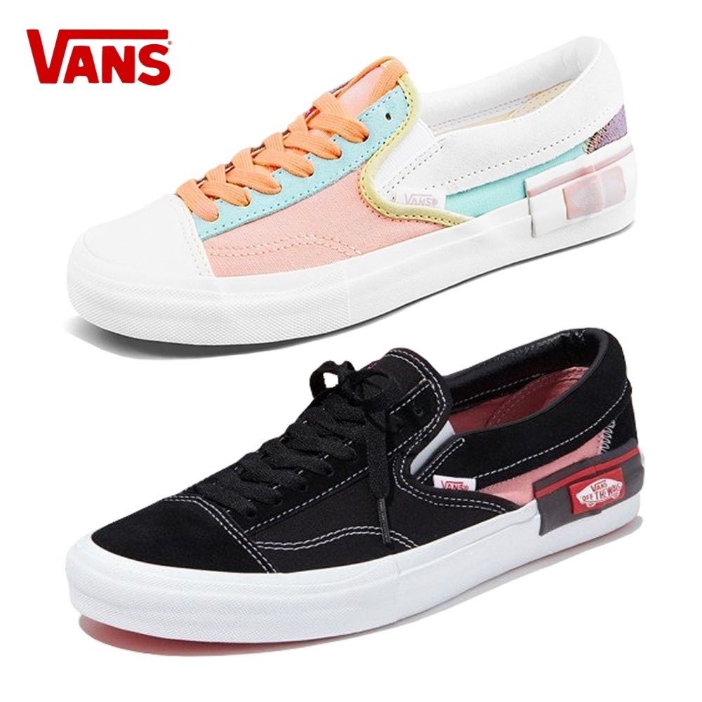 Slip on cap clearance