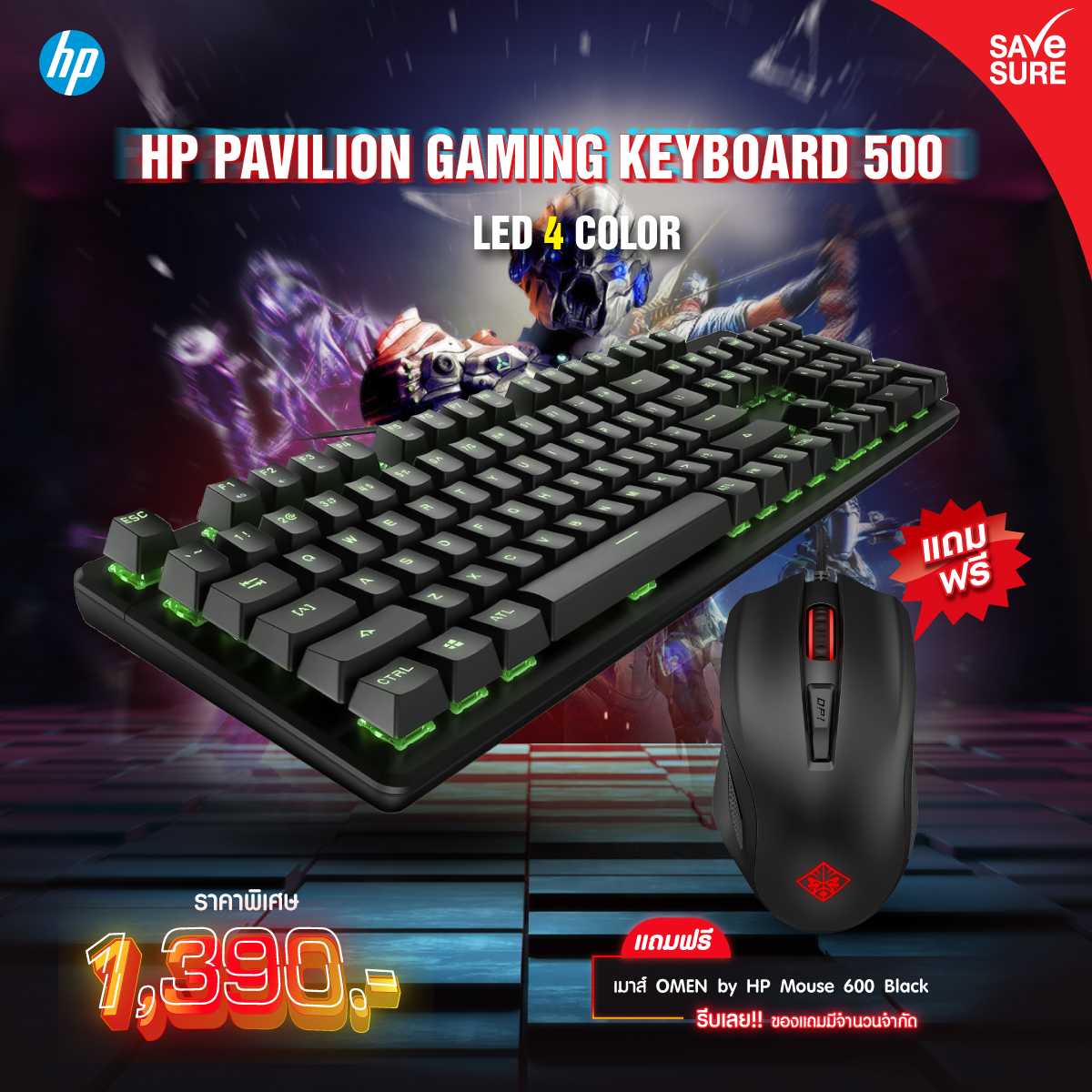HP PAVILION GAMING KEYBOARD 500 LED 4 COLOR LINE SHOPPING