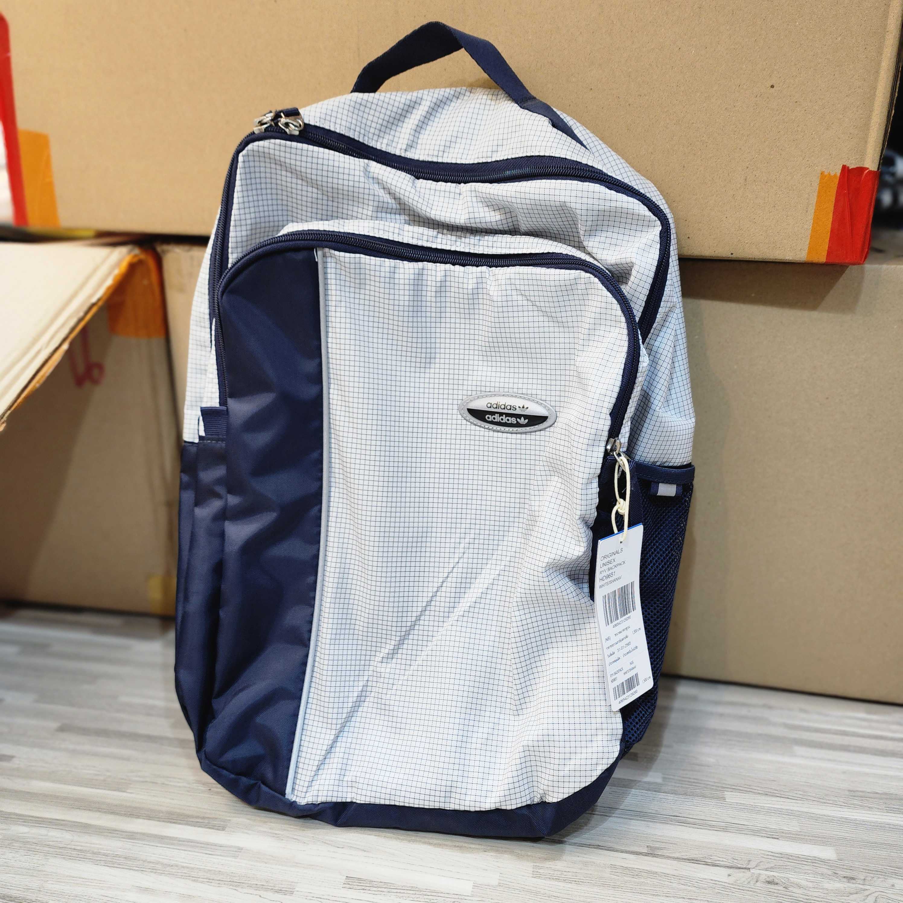Adidas R.Y.V. Backpack LINE SHOPPING