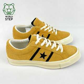 Converse one star shopee online