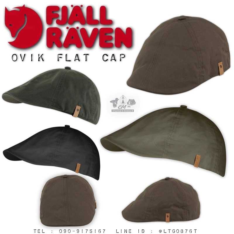 Fjallraven flat cap sales