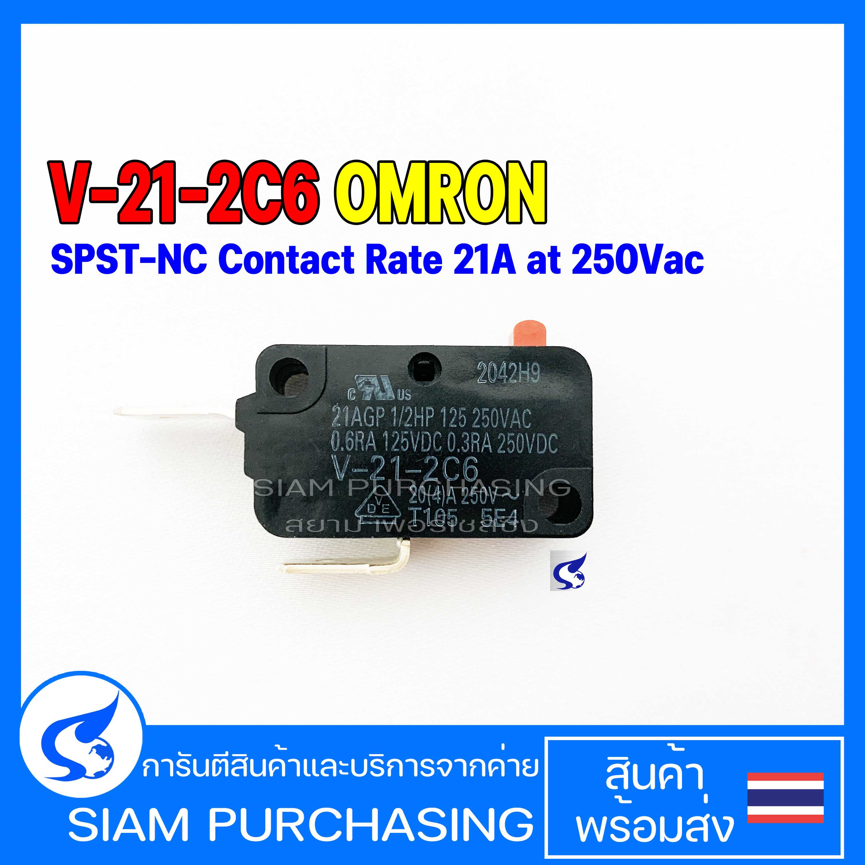 Micro Switch ไมโคร สวิตช์ V212C6 OMRON SPSTNC Contact Rate 21A at 250Vac ของแท้ LINE SHOPPING
