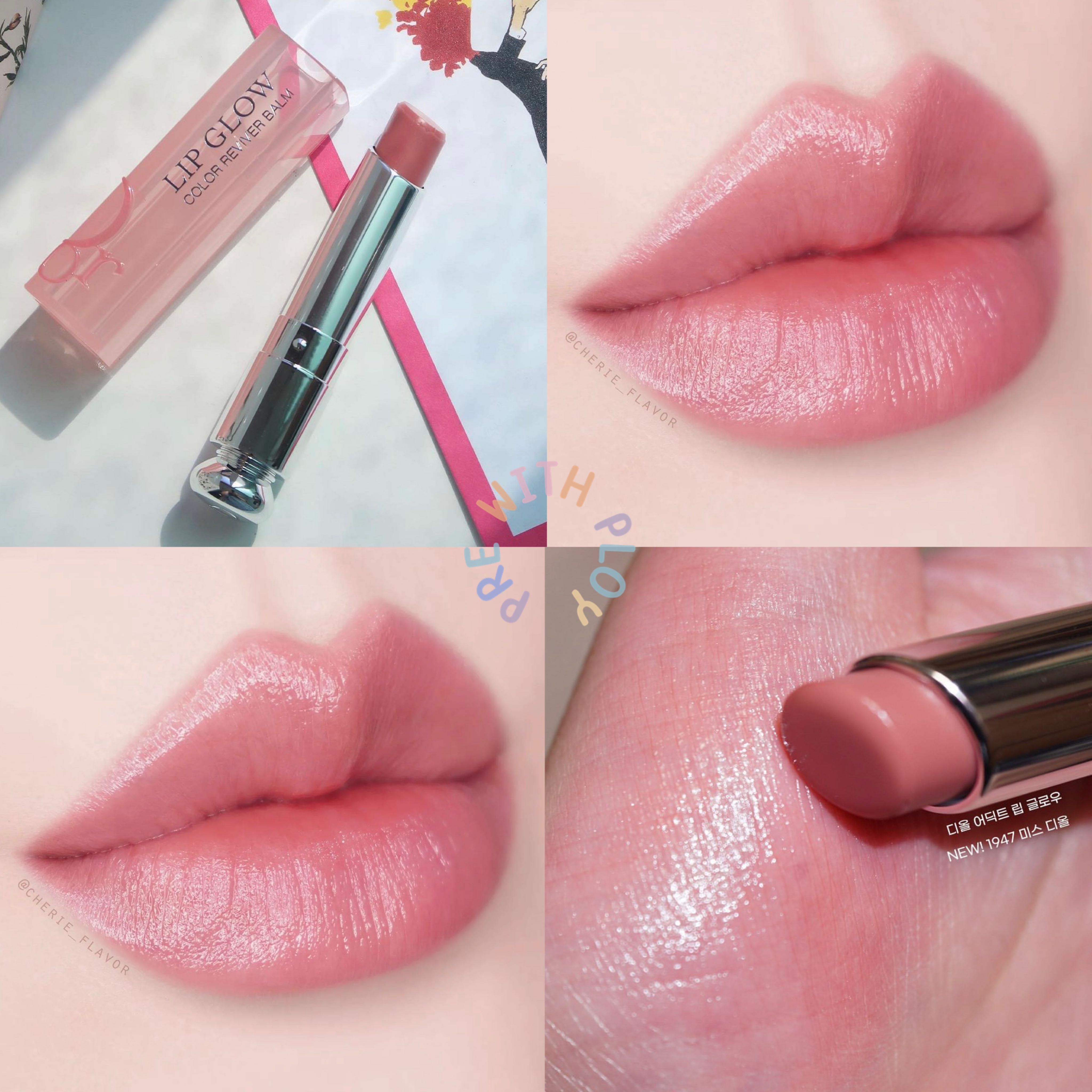 Dior lip glow 1947 limited edition 2022