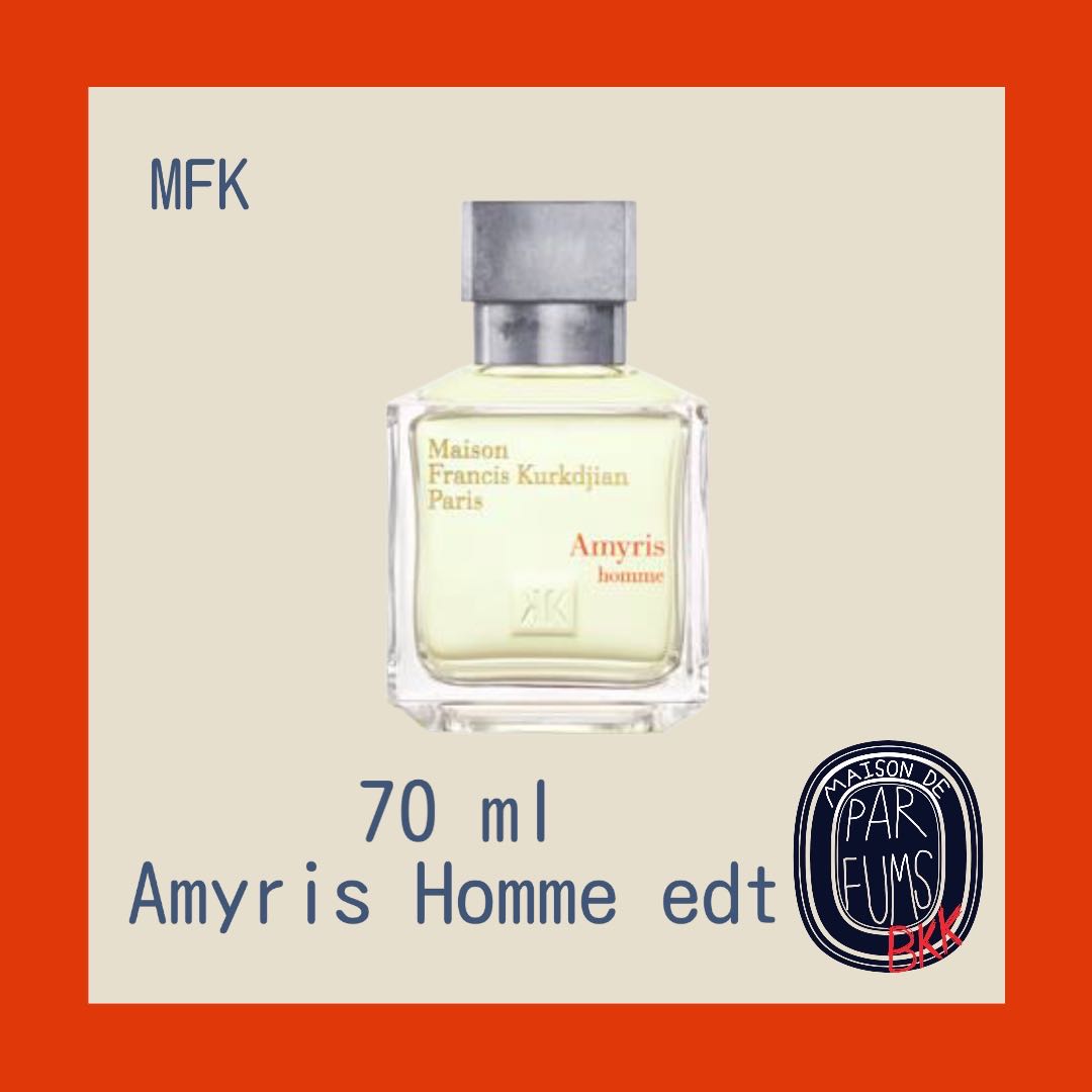 Amyris mfk deals