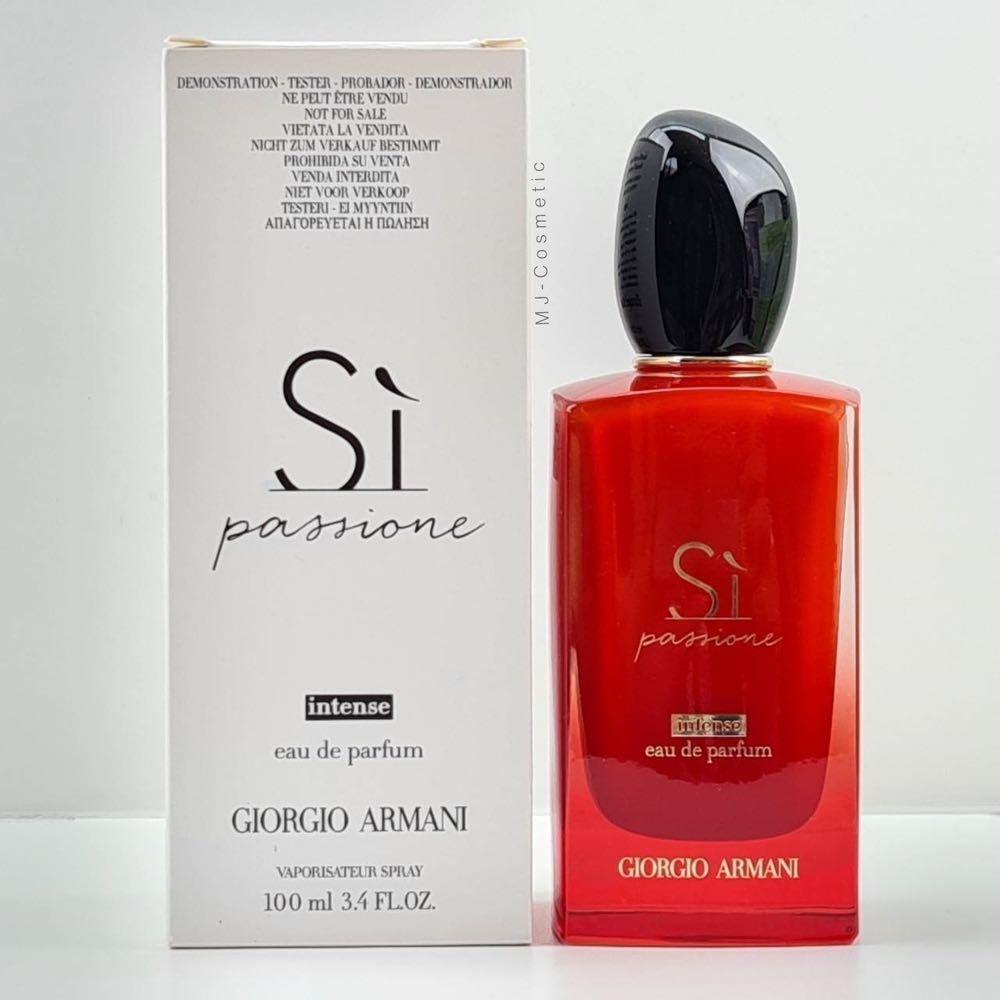 Armani si passione deals 100 ml tester