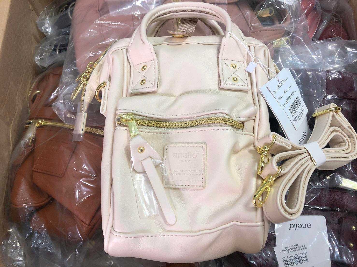 Anelli retro shop