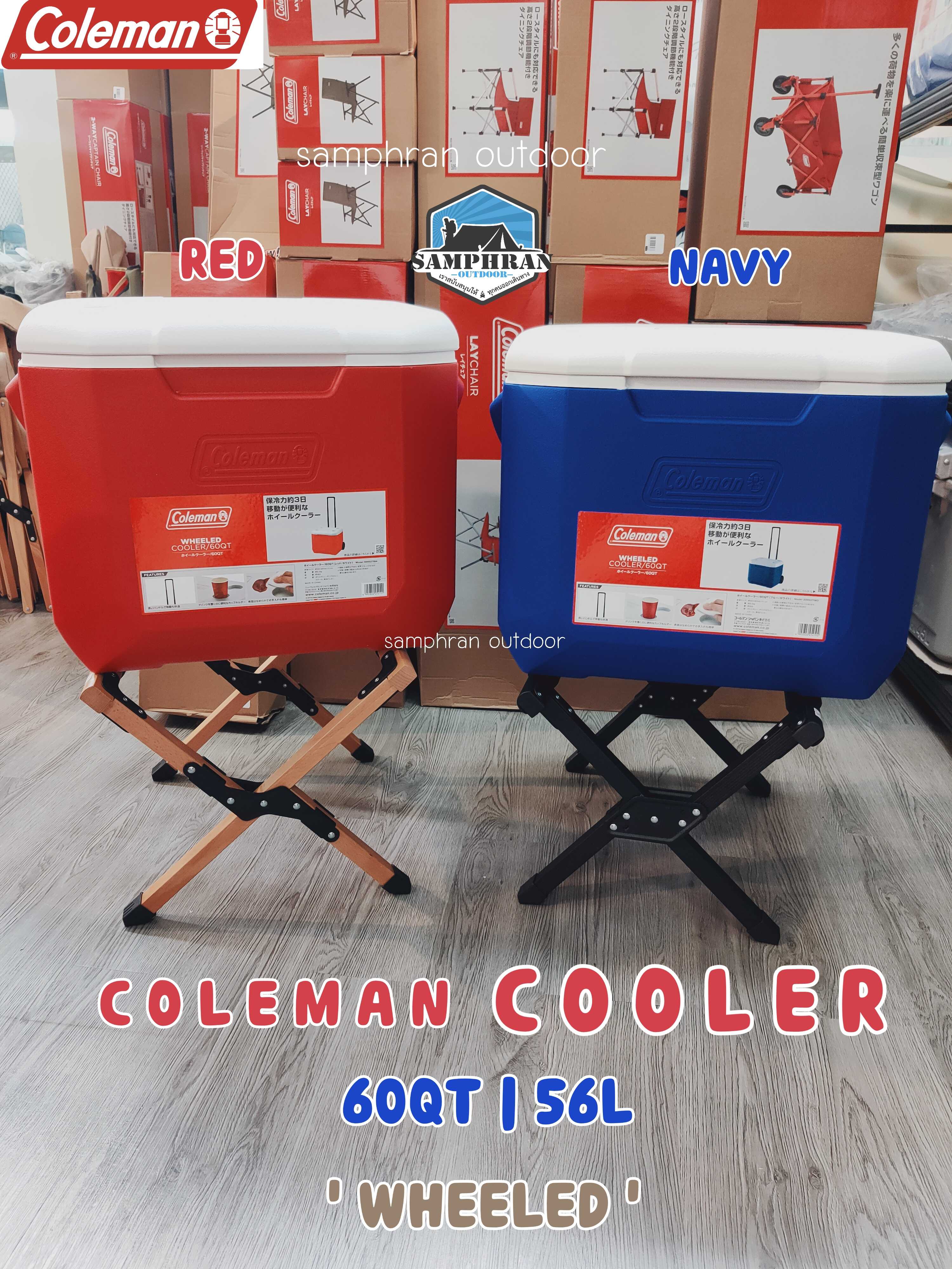 Coleman Cooler Box 56L Wheel Cooler with Caster 60QT Blue Red LINE SHOPPING