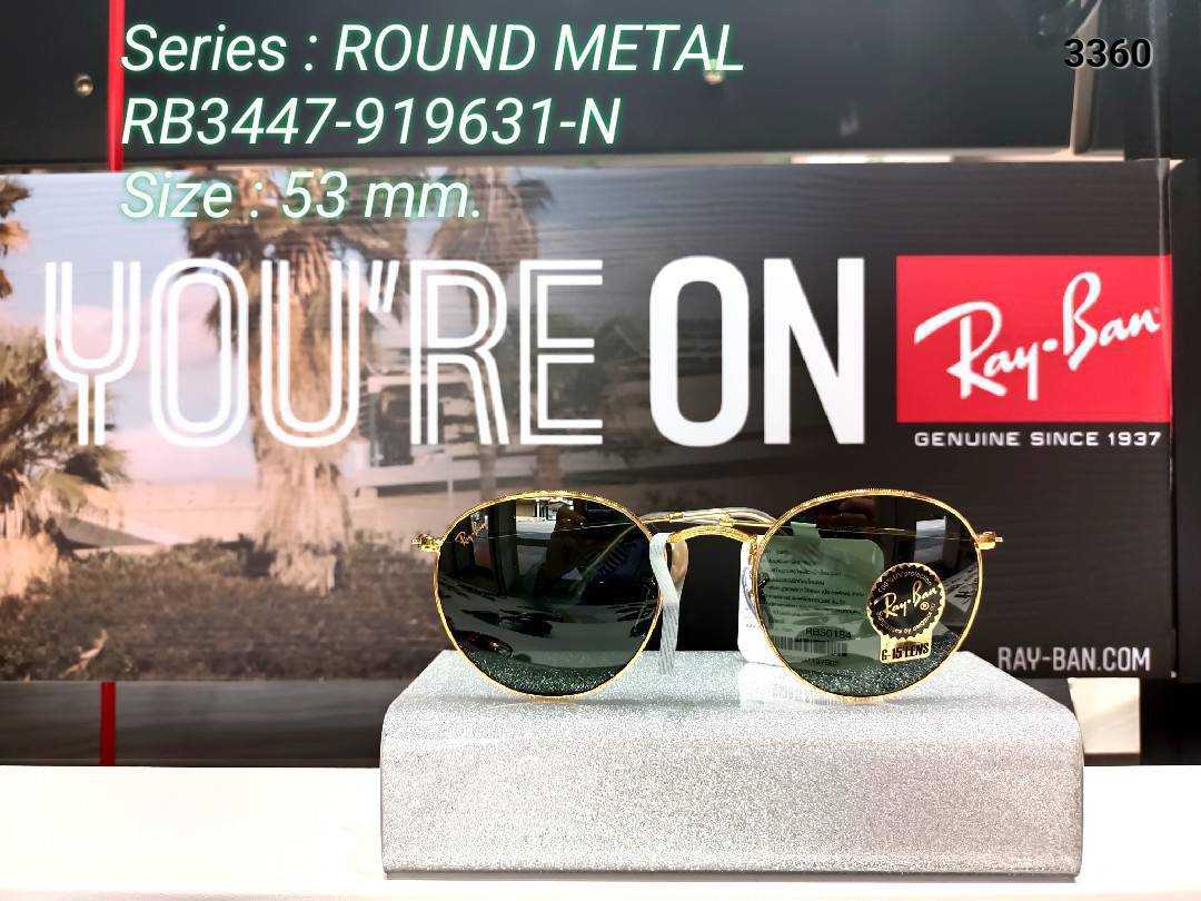 RAYBAN RB3447 919631 N LINE SHOPPING