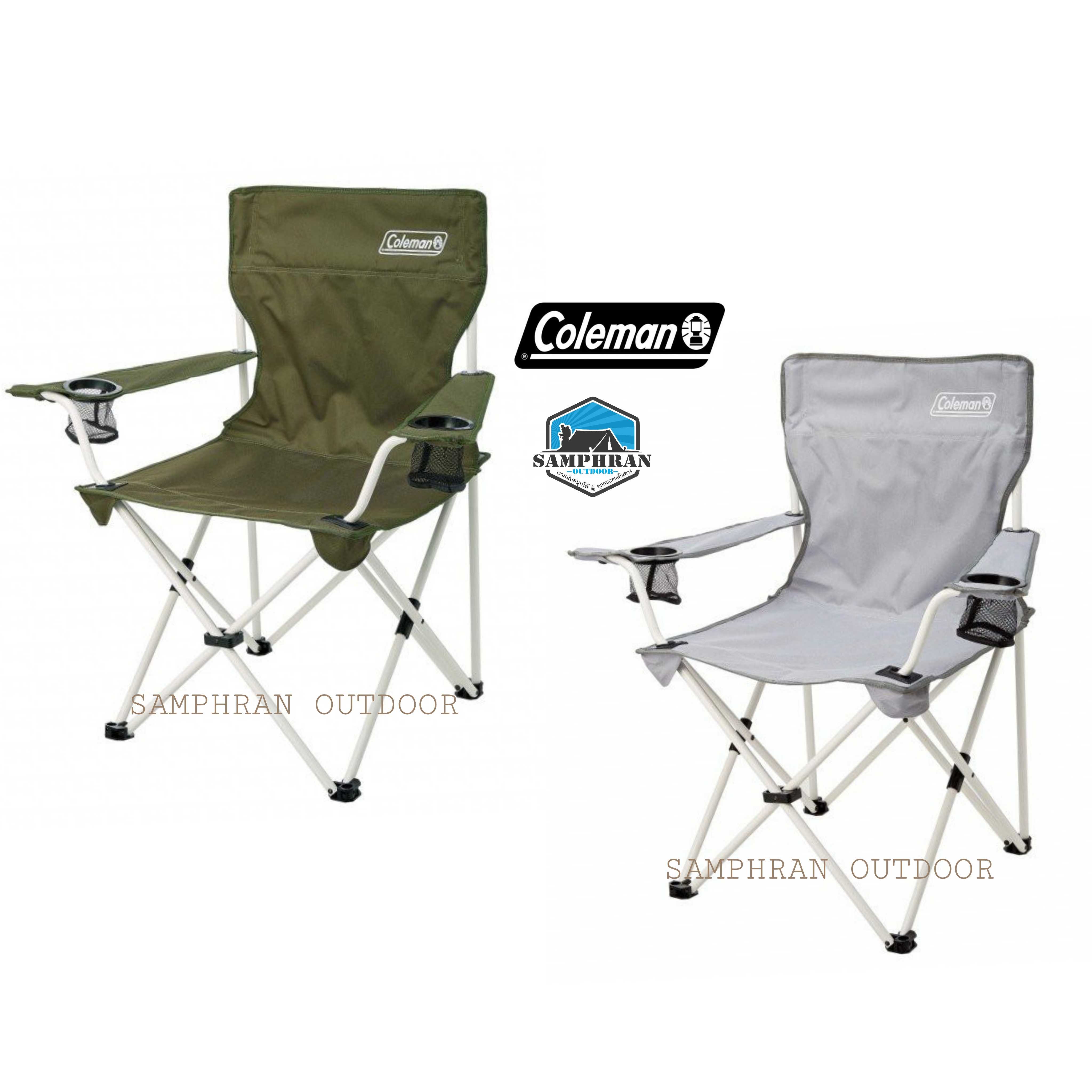 Coleman top resort chair