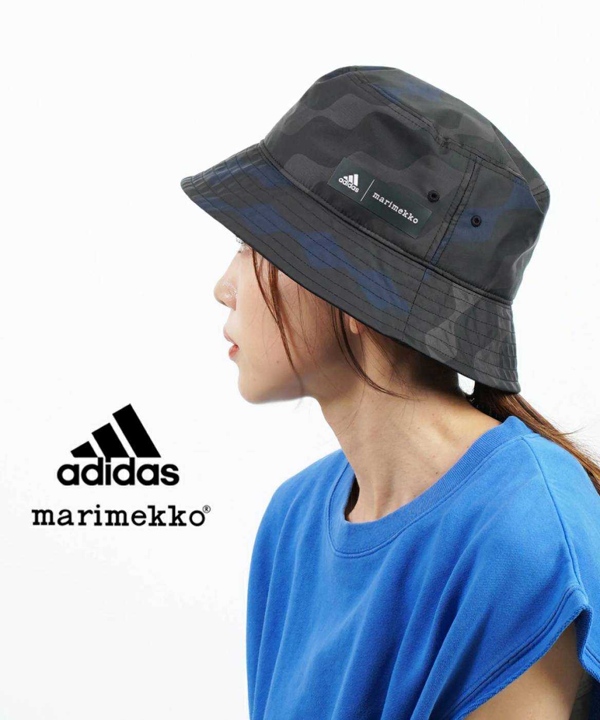 Marimekko bucket hat 2025