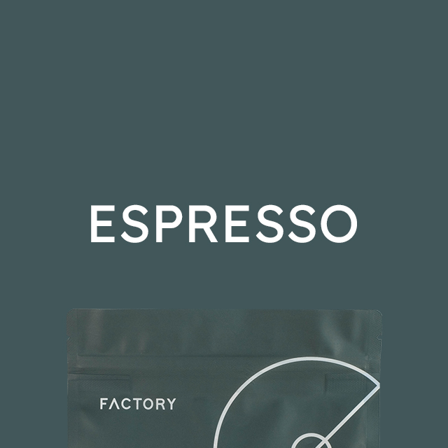 Factory Coffee Espresso LINE SHOPPING