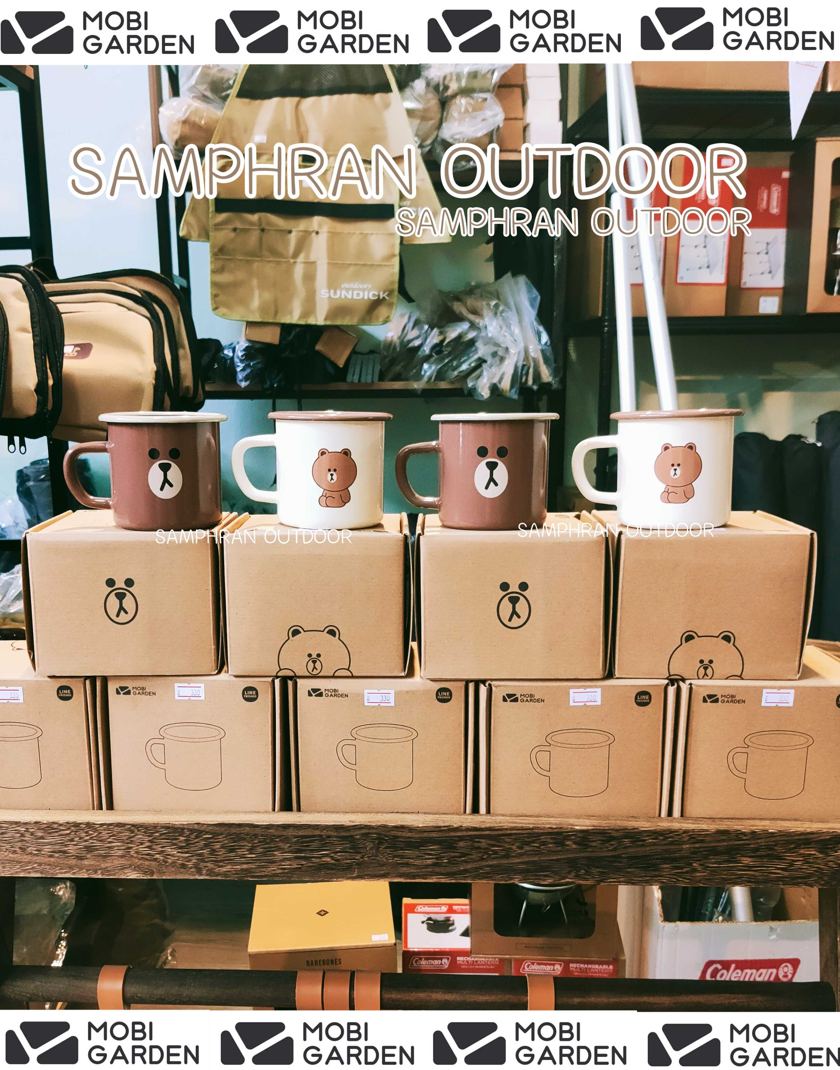 MobiGarden Enamel × Line Friend LINE SHOPPING