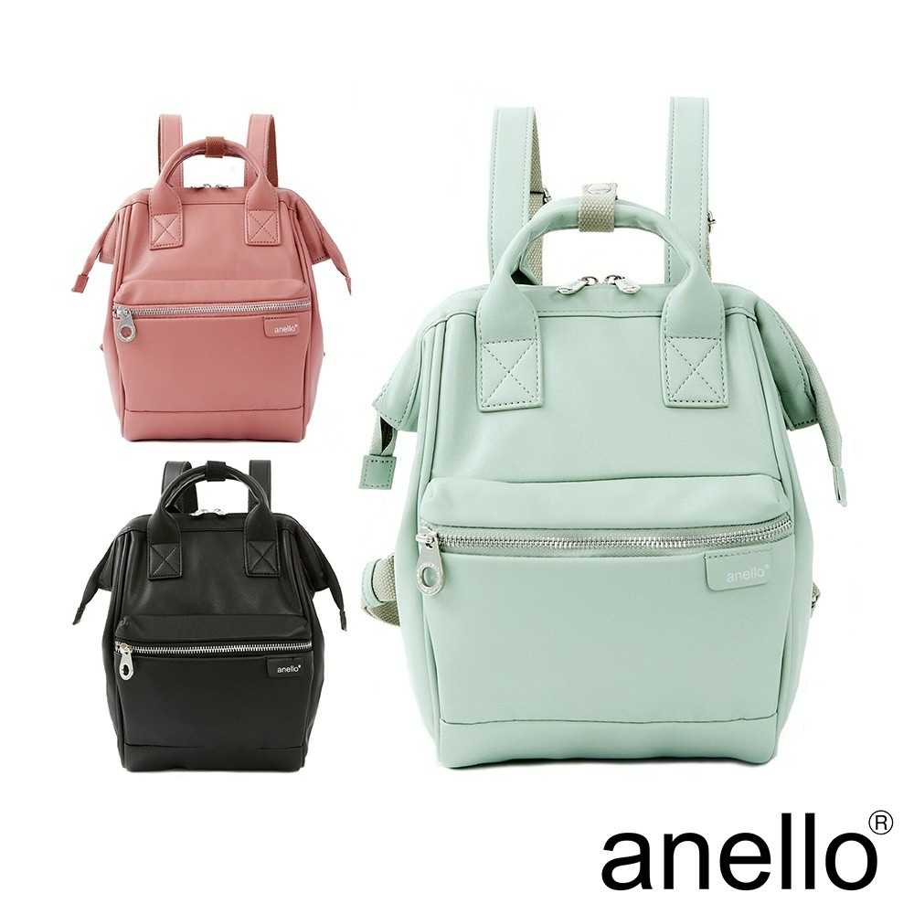 Anello mini synthetic leather best sale capillary backpack