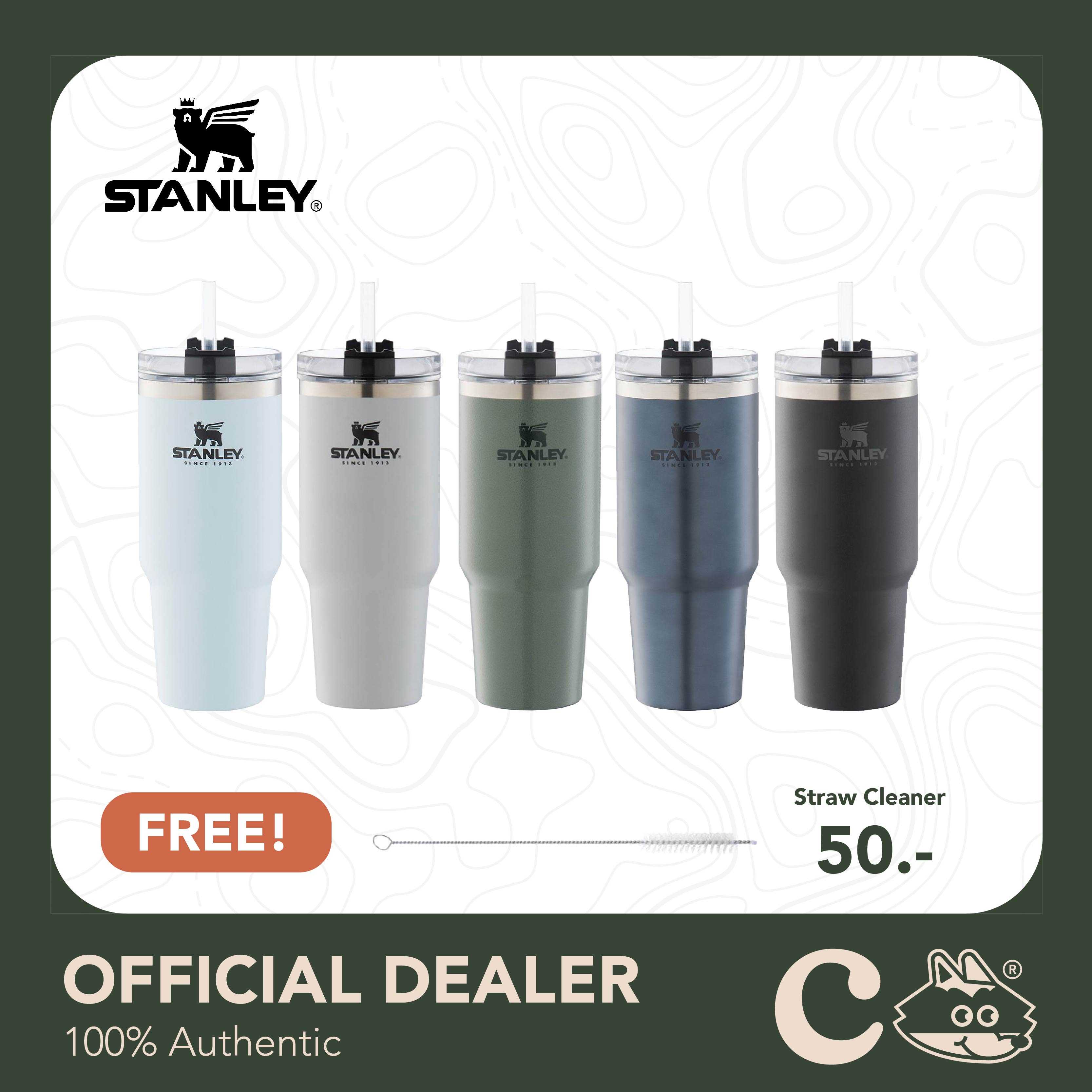 Stanley Adventure Quencher Travel Tumbler 30oz Cream 11