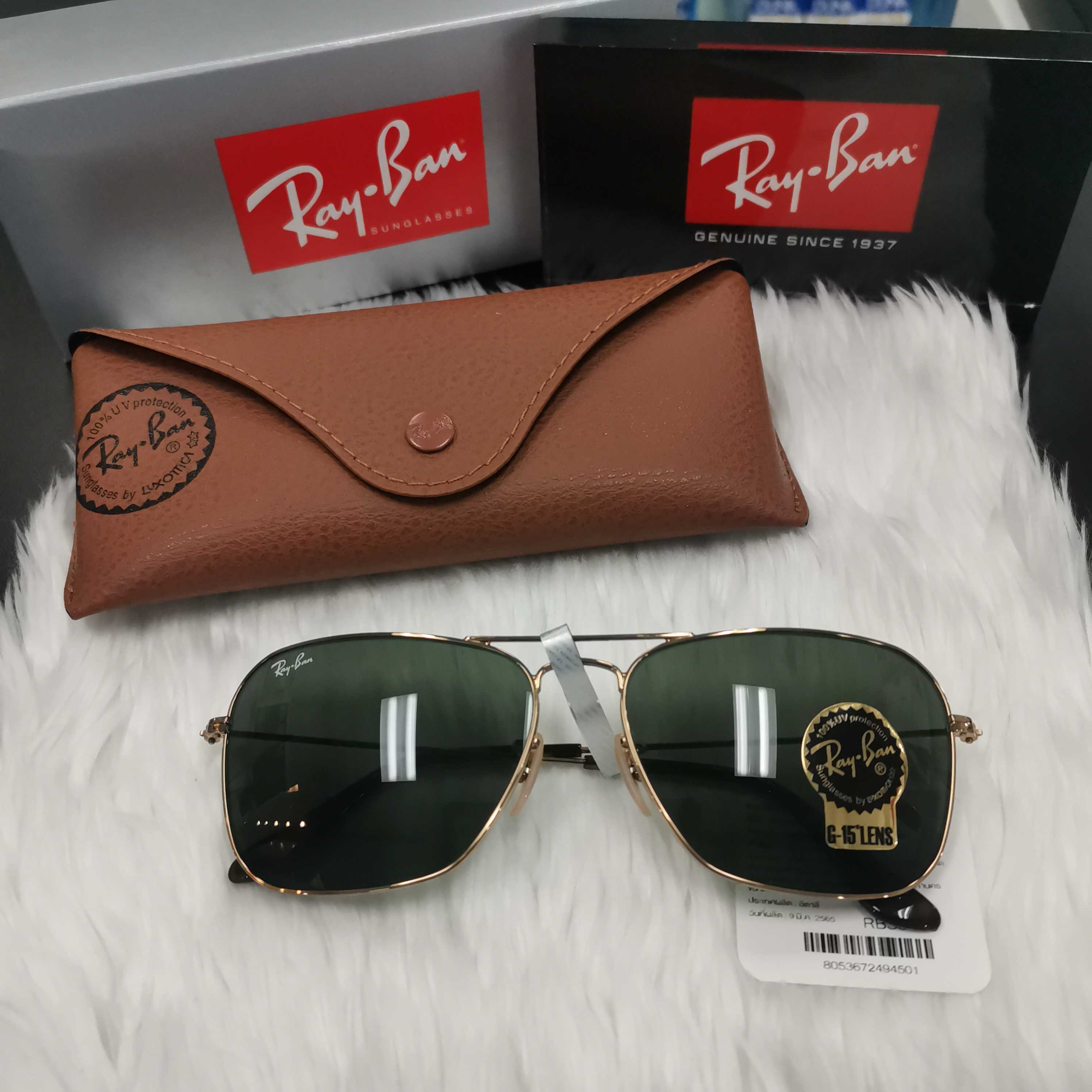 Rb3136 181 discount