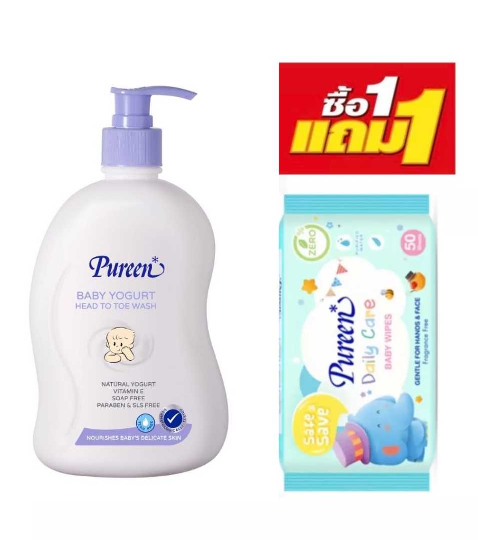 Pureen soap top