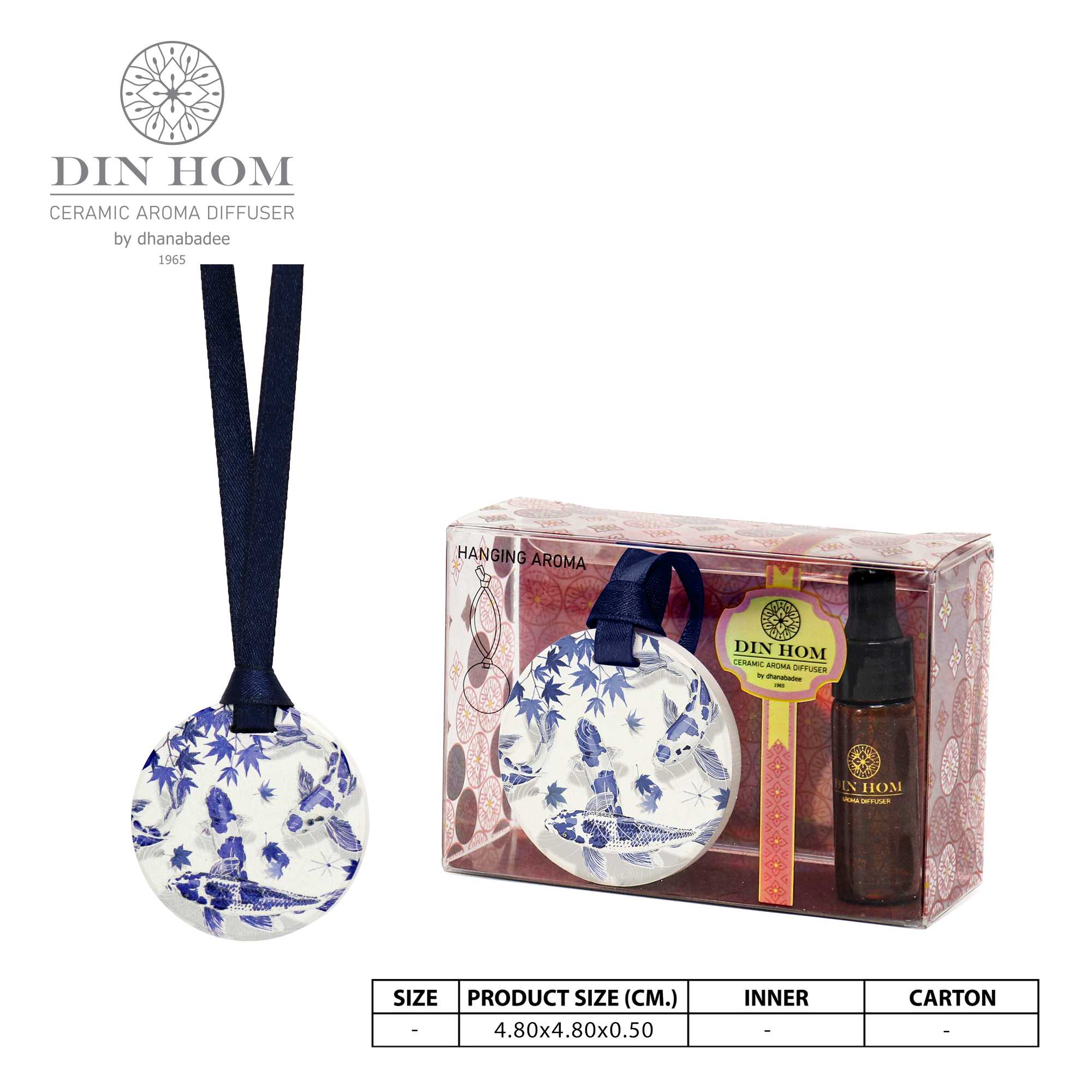 ดินหอม Hanging Aroma Fish 03 Ozone Freezer LINE SHOPPING