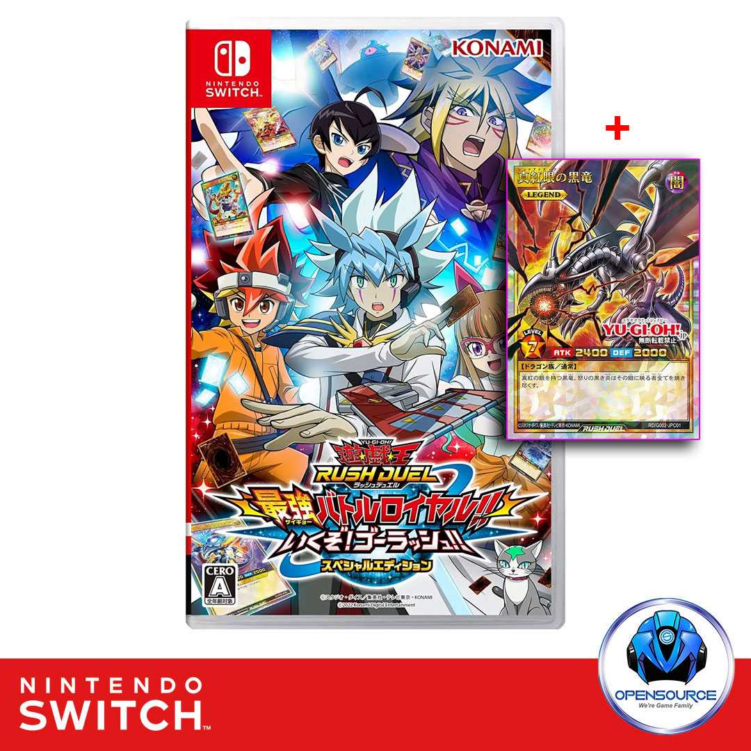 Yugioh best sale nintendo switch