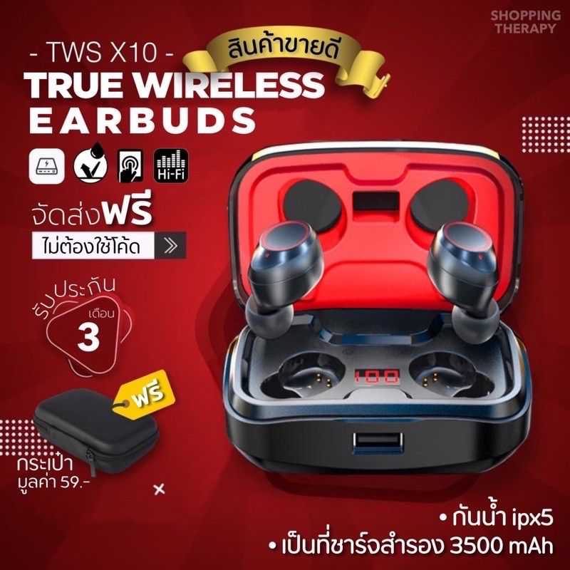Tws x10 pro cheap