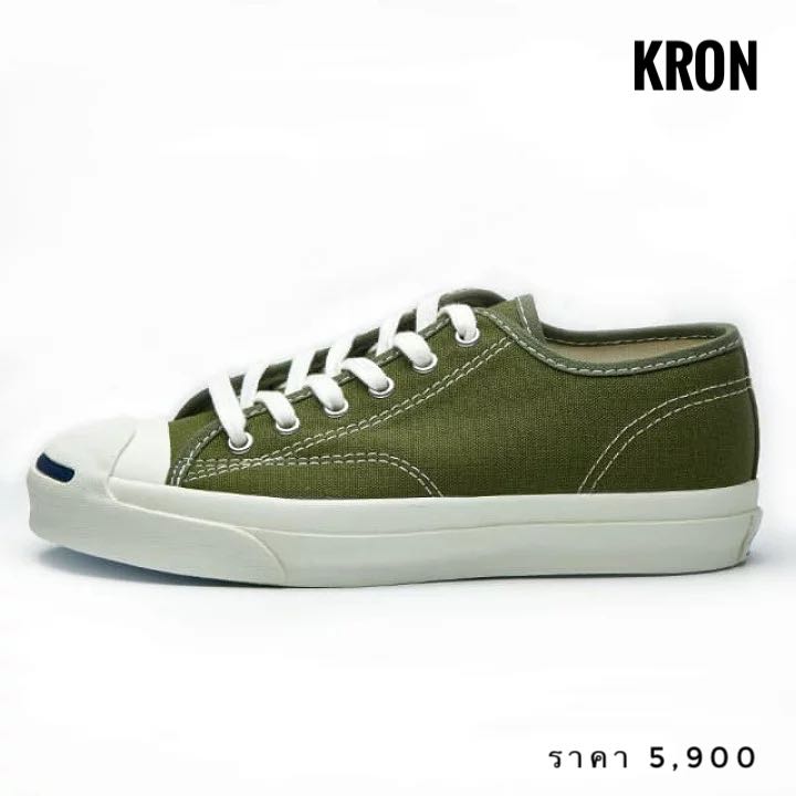 Converse jack purcell green clearance