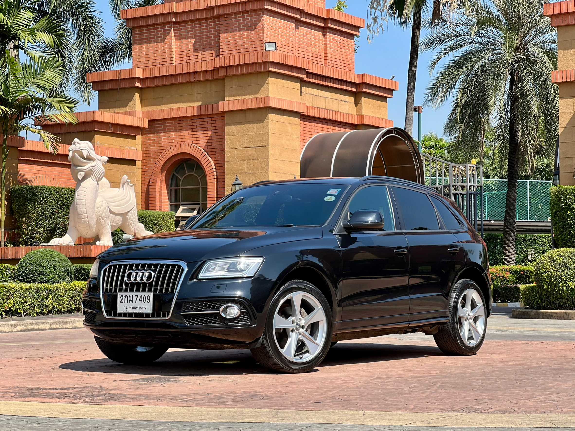2013 AUDI Q5 2.0 TFSI Quattro S Line LINE SHOPPING