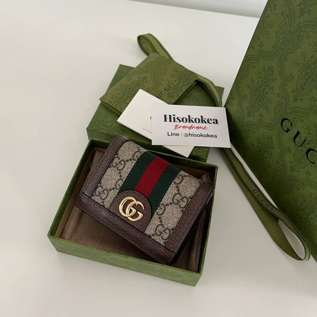 Ophidia gg card case store