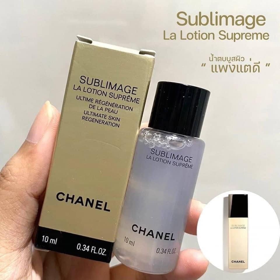 CHANEL SUBLIMAGE LA LOTION SUPRÊME 10ml