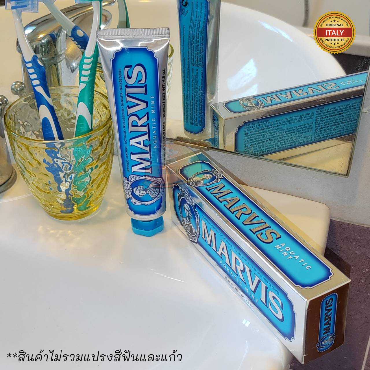 Marvis Toothpaste Italy ยาสีฟันมาร์วิส,มาร์วิซอิตาลี ราคา 1 กล่อง/รส มี ...