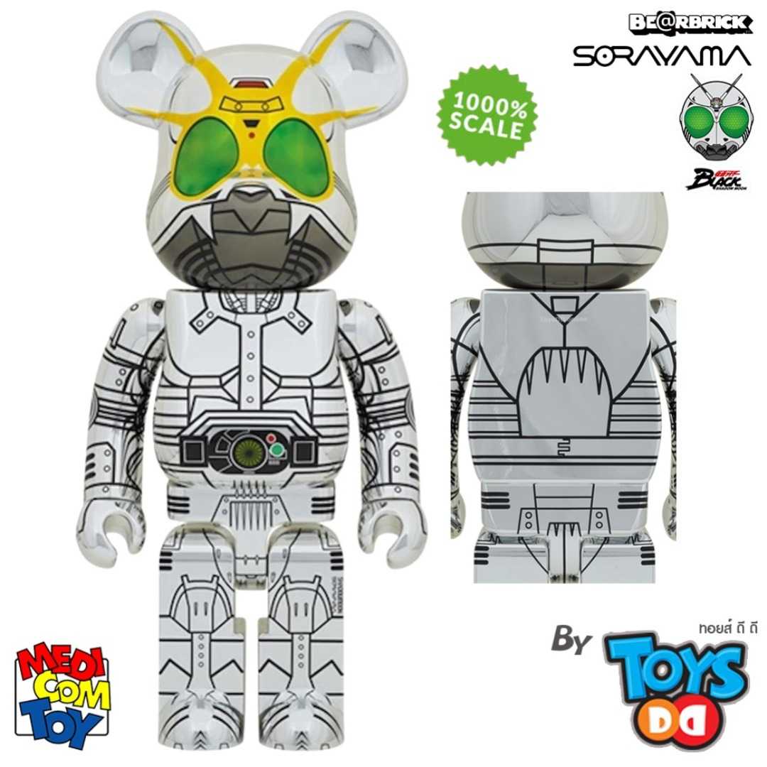 Be@rbrick x Hajime Sorayama Shadow Moon 2G Exclusive 1000% | LINE