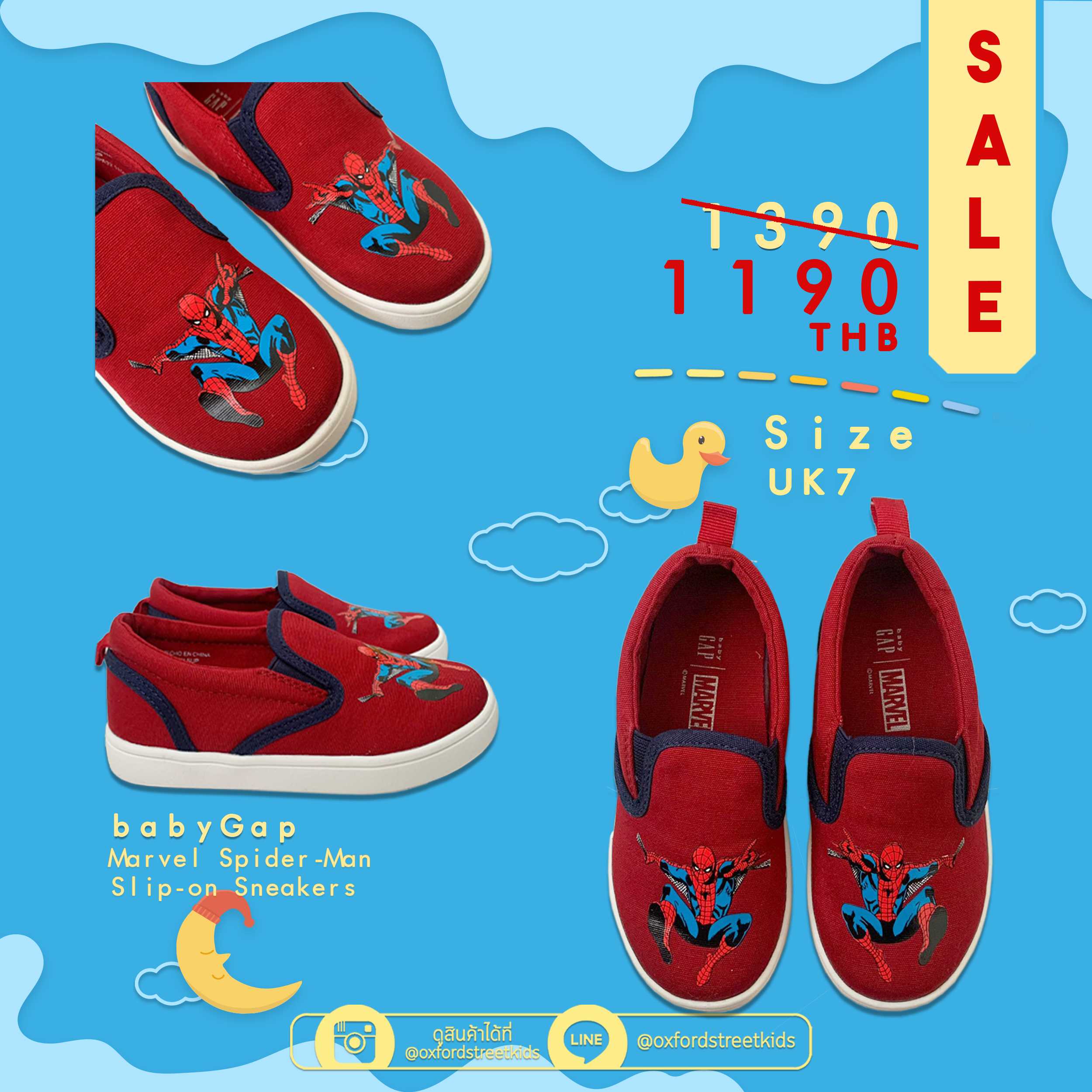 UK7 babyGap Marvel Spider Man Slip on Sneakers